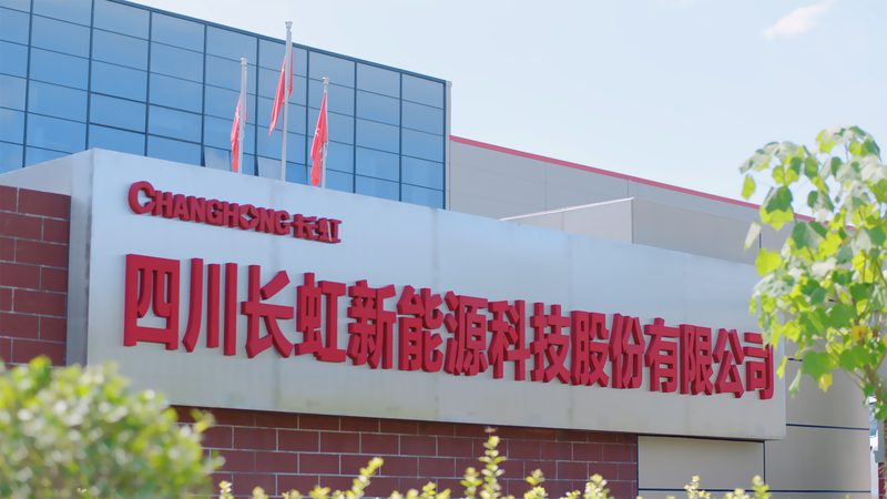 江苏户用储能批发报价：揭秘影响价格的关键因素**