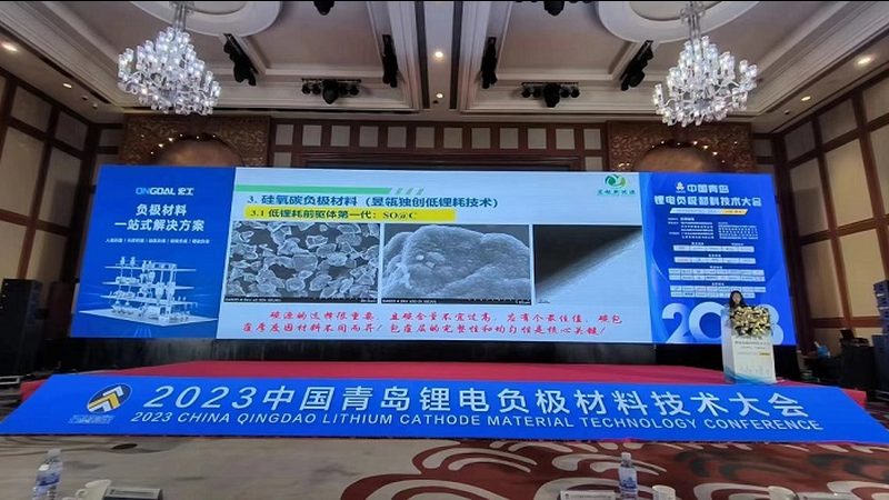 家用分布式光伏系统：如何选择合适品牌**