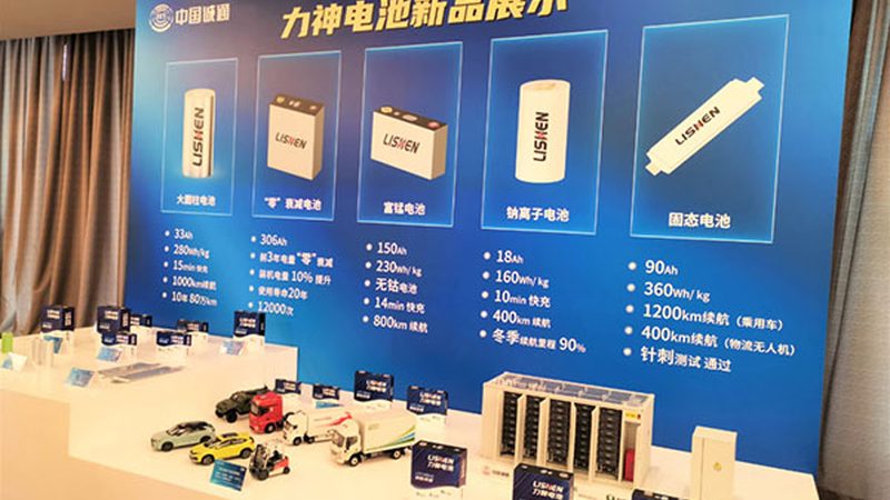 太阳能路灯亮半年就罢工，问题出在哪里