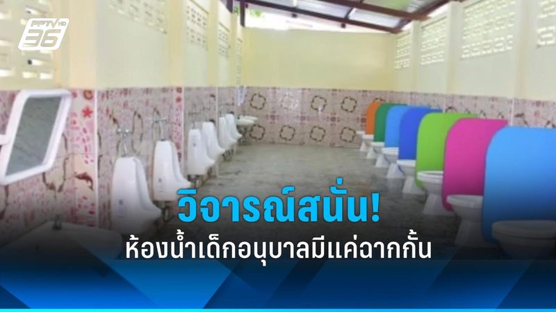新能源并网技术规范解析：揭秘十大品牌背后的技术奥秘
