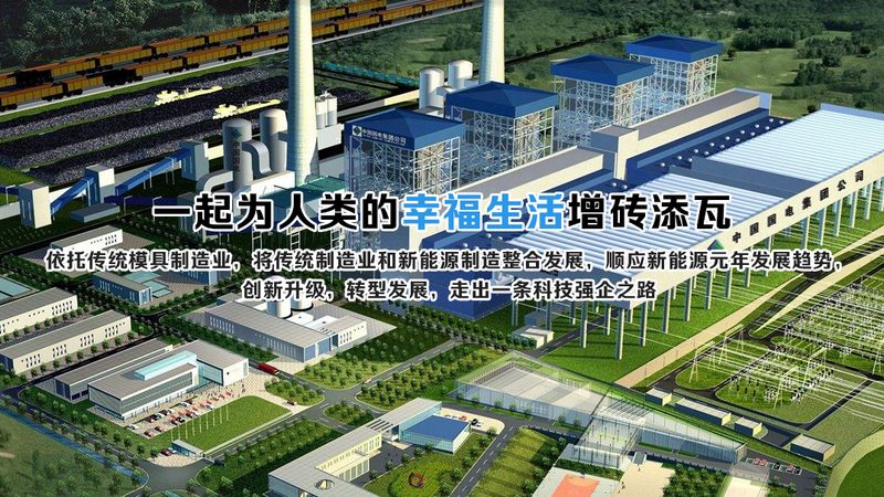 磷酸铁锂电池：揭秘十大品牌背后的技术实力与市场布局**