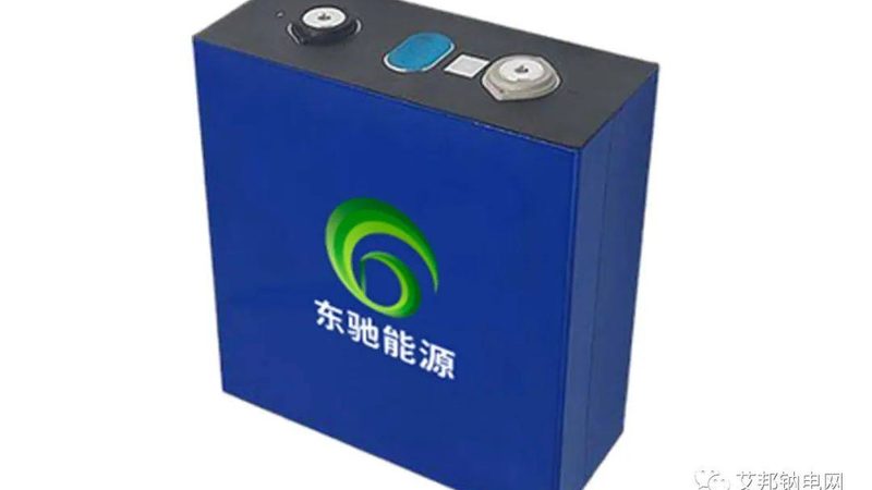 一块家用太阳能板到底多少钱，别只看“一瓦”这个数字