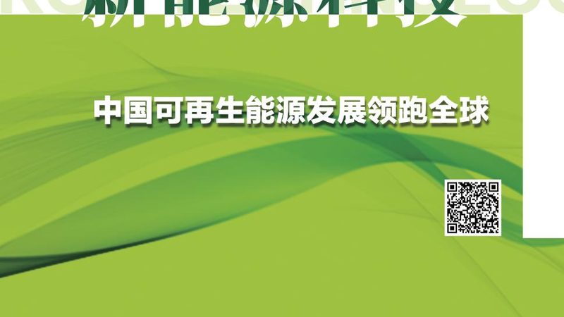 光储充一体化系统：使用中的关键注意事项